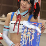 あー坊・かわいすぎ!リアル涼宮ハルヒ(DIJONレーシング特集2)【東京オートサロン2012】 あー坊・かわいすぎ!リアル涼宮ハルヒ(DIJONレーシング特集2)【東京オートサロン2012】