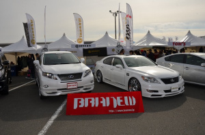 ˡ쥭ɥ졦ڥȡBRANEW֡ˡTOYOTA GAZOO Racing FESTIVAL