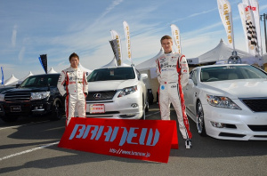 ˡ쥭ɥ졦ڥȡBRANEW֡ˡTOYOTA GAZOO Racing FESTIVAL