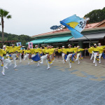 �ۻ���ư��ƻ�λԸ�SA���֥ɥ�ޥ��å����ꥢ�Ը��ʾ�����ˡפȤ��ƥ����ɥ����ץ󤷤ޤ�����