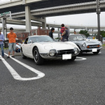 TOYOTA 2000GT