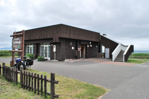 北海道のドライブスポット サロベツ原野 3 車中泊女子の全国縦断記 ライブドアニュース