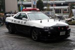 GTR pato GTR pato