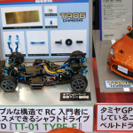 タミヤ製 1/10 RC トヨタ86 タミヤ製 1/10 RC トヨタ86
