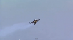 Jetman