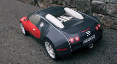 Paper_Veyron01