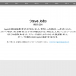 SteveJobs1