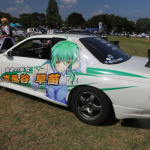 館林_早苗_スカイライン