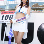 GT500��2�졼��ͥ����ǰRAYBRIG HSV-010�졼�����������ý�