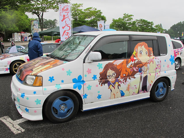 アニメ あの花 聖地 秩父で痛車イベント開催 あの花 秘密基地さよならイベント Goo 自動車