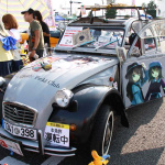 2CV