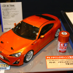 e5de8059842657c557f820ea99c361