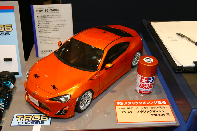 86人気は止まらない！ラジコンも2モデル発売です！【第51回静岡ホビー