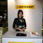 IMG_4203 IMG_4203