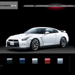 Nissan GT-R (EU) ޥ