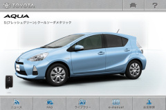 iphone001