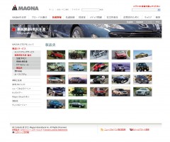 magna_nissan