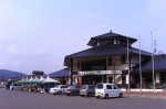 道の駅『ゆとりパークたまがわ』