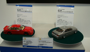 vip1