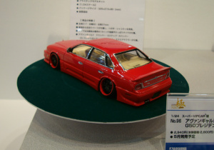vip3