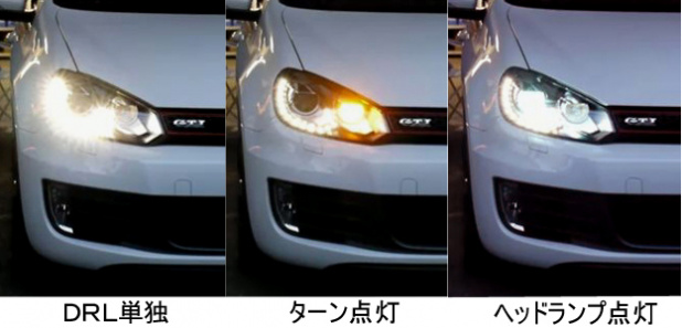 「日本でも欲しい! VW Golf Ⅵの日本仕様にはない秘められた工夫とは・・・」の2枚目の画像