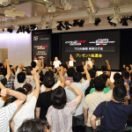 「MUGEN CR-Z GTが大勢のファンとともに発進！「TEAM無限 参戦壮行会」【CR-Z GT300】」の2枚目の画像ギャラリーへのリンク