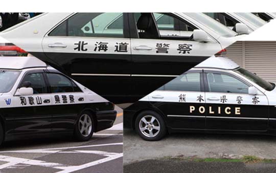 「塗装済みのゼロクラ・パトカーが登場です。【第51回 静岡ホビーショー】」の2枚目の画像
