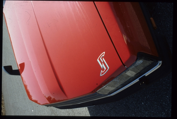 「スカイラインRSストーリー　８０年代国産車　その５　【CAR STYLING VIEWS 13】」の1枚目の画像