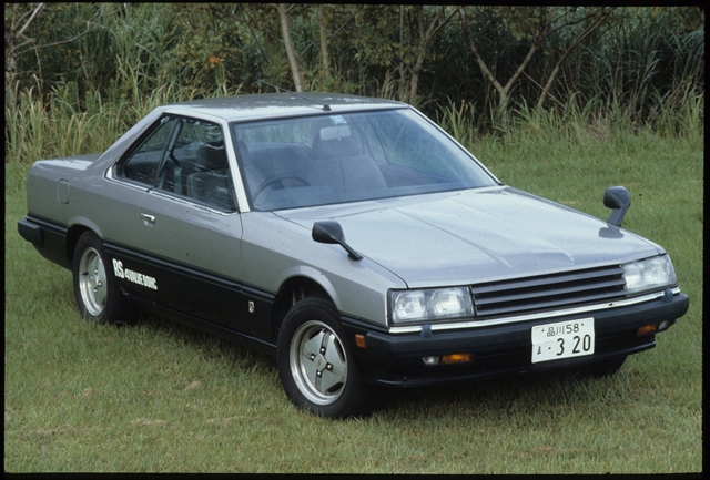 スカイラインrsストーリー ８０年代国産車 その５ Car Styling Views 13 Clicccar Com