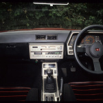 スカイラインRSストーリー　８０年代国産車　その５　【CAR STYLING VIEWS 13】 - 0047.jpe