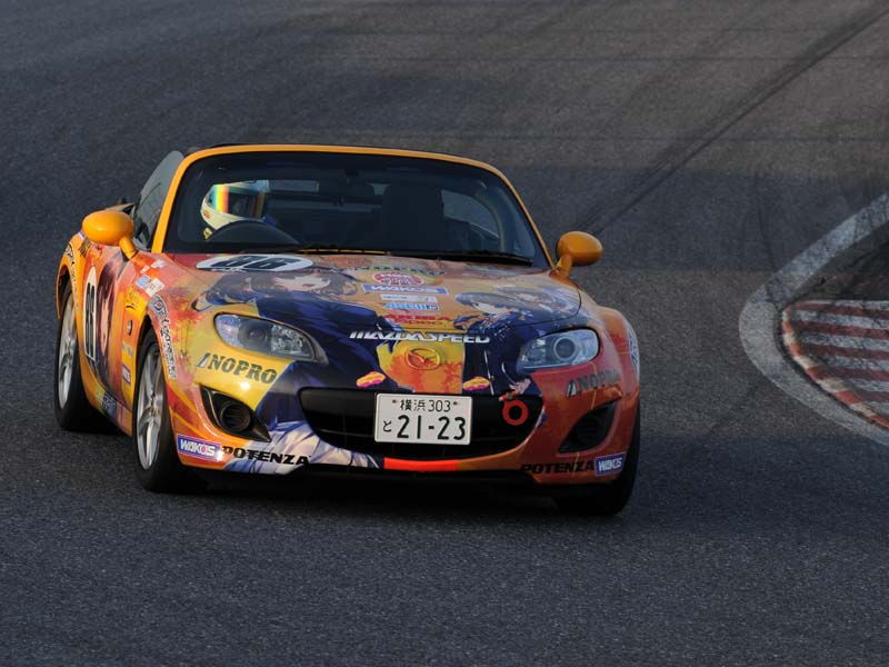 スーパーGT Rd8 もてぎ パーティーテーブルシート - スポーツ