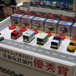 「おもちゃの世界も人気はハイブリッド【東京おもちゃショー2011】」の2枚目の画像ギャラリーへのリンク