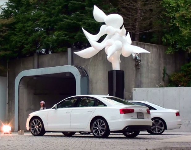 「芸術の秋、Audiが箱根彫刻の森でナイト・ライブコンサート!」の1枚目の画像