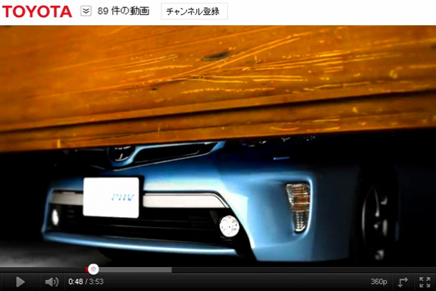 「トヨタ86の新作PVも登場! トヨタブースが熱い! 【東京モーターショー】」の4枚目の画像