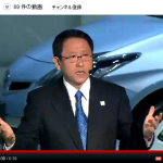 トヨタ86の新作PVも登場! トヨタブースが熱い! 【東京モーターショー】 - 東京モーターショー2011