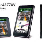 アプリでNAVI化する「スマホ」と「新種PND」のオススメ3種! - nuvi 3770V