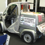 なんと無料！秋葉原で電気自動車によるポーターサービス実験を開始 - トヨタ車体　エブリディコムスロングデリバリー