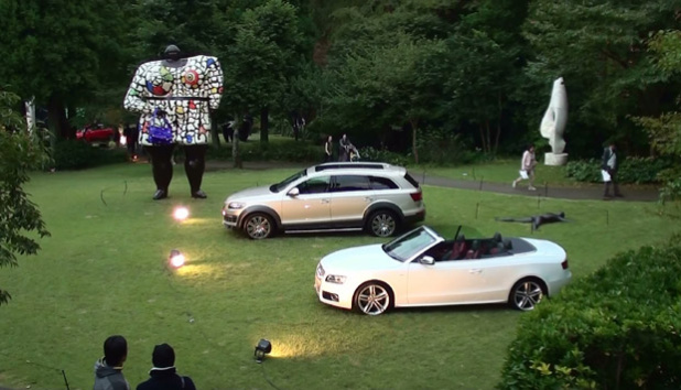 「芸術の秋、Audiが箱根彫刻の森でナイト・ライブコンサート!」の2枚目の画像