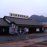 ドライブも鉄旅も、という贅沢さんにオススメの道の駅・山陰山陽編【車中泊女子の全国縦断記】 - 07_ok_saisai