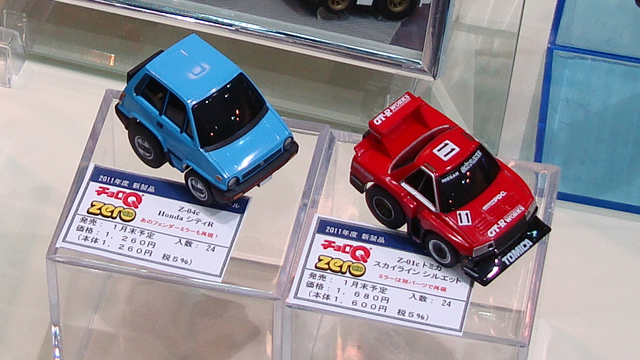 「精密過ぎる？　チョロQ zeroは名車が続々登場です。「第51回全日本模型ホビーショー」」の3枚目の画像