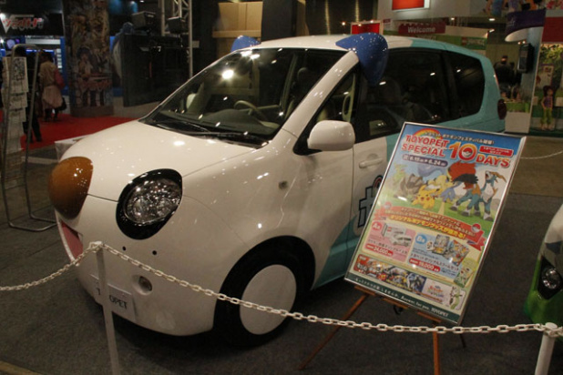 「ポケモンのピカチュウカーとミジュマルカーが可愛すぎます【東京おもちゃショー2012】」の12枚目の画像
