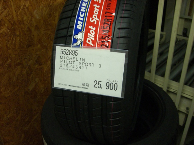 「コストコのタイヤは安いのか？交換現場に密着してきました。【コストコ タイヤセンター】」の11枚目の画像