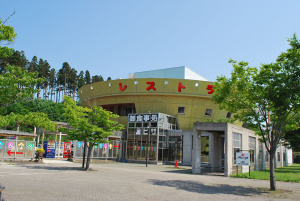 道の駅『ことおか』サンバリオ