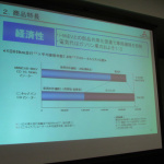 「三菱ミニキャブMiEVは日本一安い“まっとうな”電気自動車！実質173万円〜」の1枚目の画像ギャラリーへのリンク