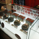 「リアルマリオカートで白熱バトルを楽しもう【東京おもちゃショー2012】」の2枚目の画像ギャラリーへのリンク
