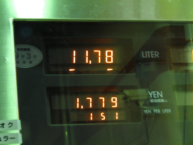「東北道下り『国見SA』レギュラーガソリンは151円で2000円分以内の販売です【東北関東大震災ルポ】」の8枚目の画像
