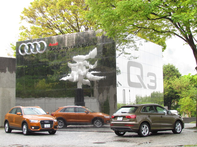 「アウディらしさはコンパクトになってもアウディの中にあった【Audi Q3】」の11枚目の画像