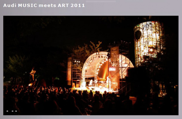 「芸術の秋、Audiが箱根彫刻の森でナイト・ライブコンサート!」の13枚目の画像