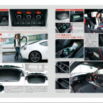 「トヨタ86は、誰もが似合い・楽しめるスポーツカーに仕上がっています！【新型トヨタ86のすべて★使い勝手編】」の3枚目の画像ギャラリーへのリンク