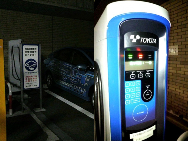 「10日で11回充電してわかった！プリウスPHVにとっての「充電インフラ」とは？【プリウスPHVで1000キロ走行・その10】」の4枚目の画像